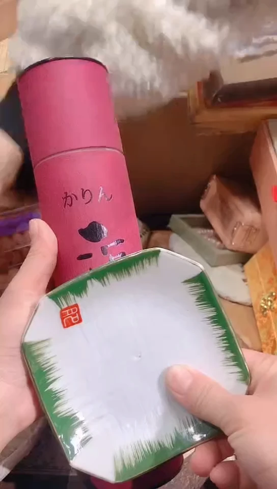 【闪购商品】瓷器默认链接一物一拍