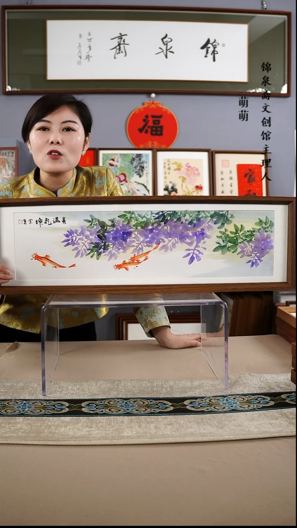 【闪购商品】国画22*72张宝生国画带框手绘作品略有不同