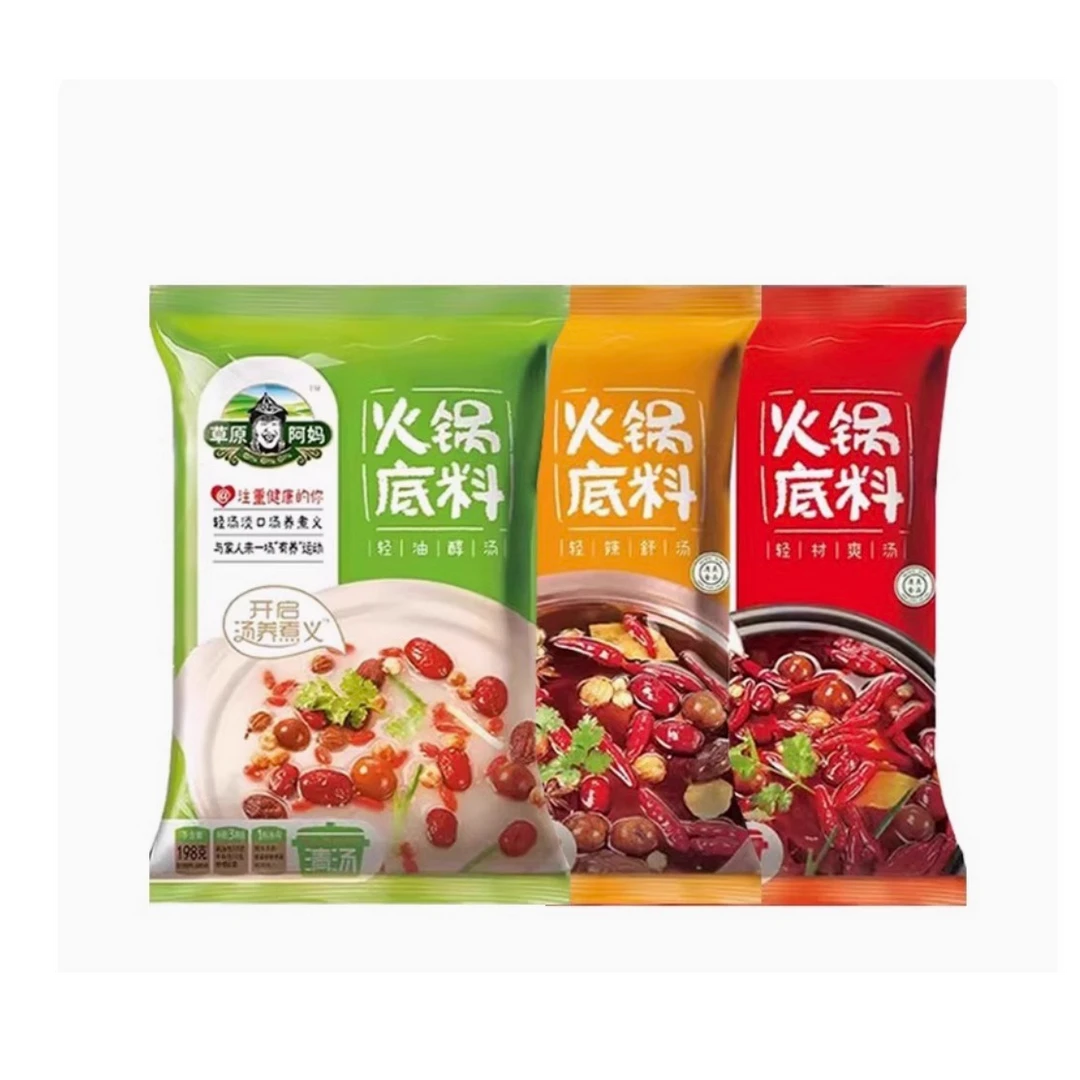 草原阿妈火锅底料/蘸料