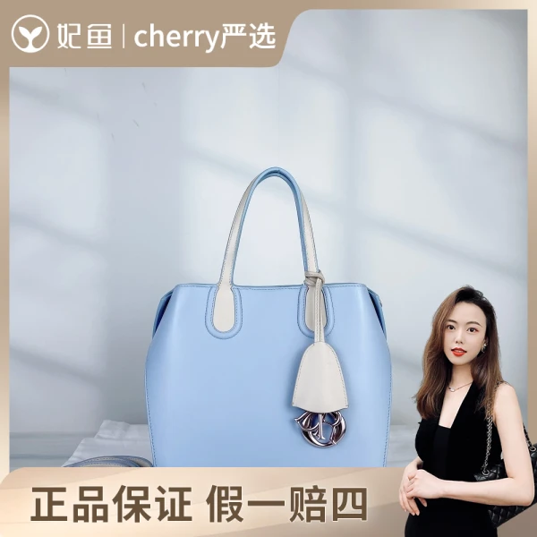 迪奥/包包/95新/市场价17000/竖款小号(20*11*20)