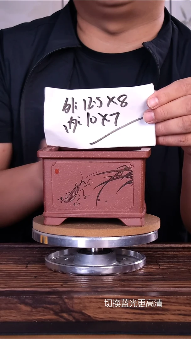 紫砂花盆紫砂花盆内口10-7