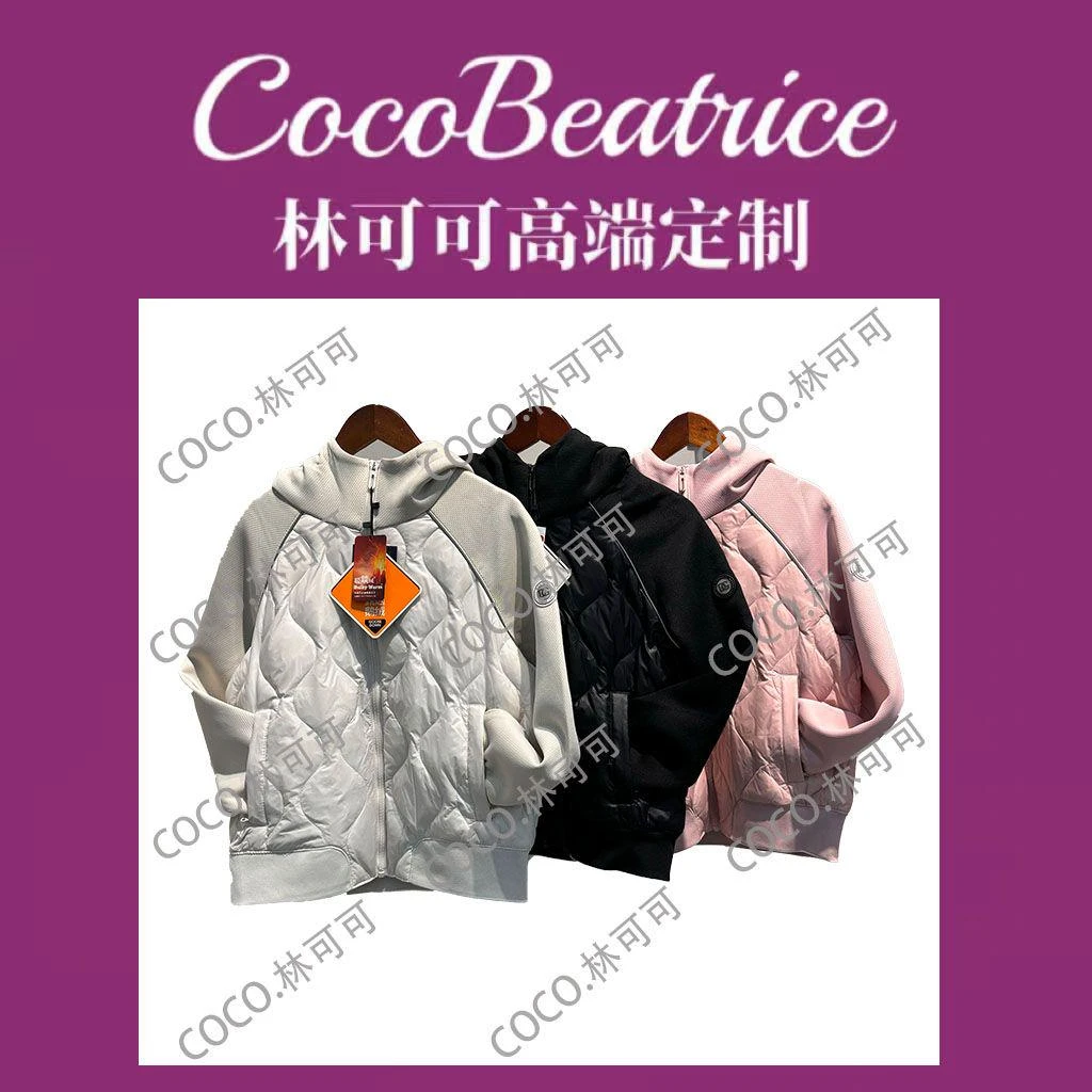 【COCO林可可】鹅绒轻盈洋气外套男女同款YR3975