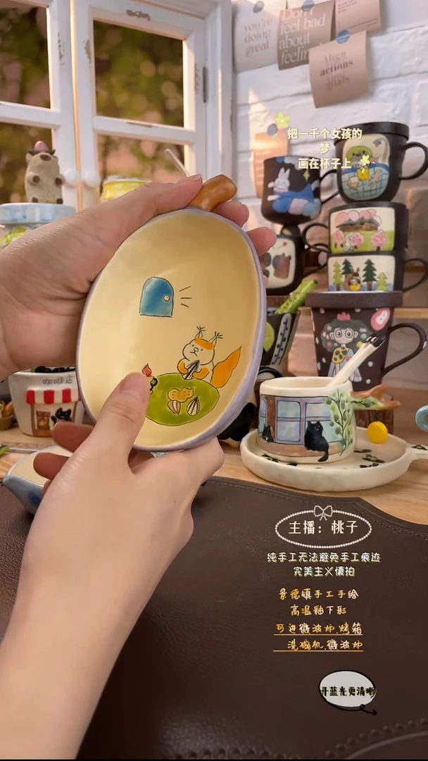 其他景德镇创意手绘可爱文创杯茄子