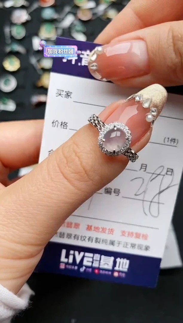 【闪购商品】翡翠戒指银S925镶嵌..........