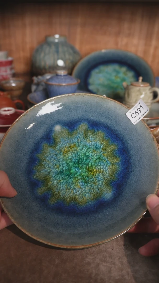 【闪购商品】C691号瑕疵划手不退不换，一物一拍