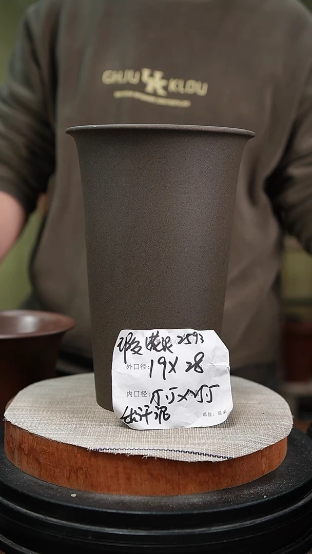 【闪购商品】紫砂花盆紫砂花盆2593瑕