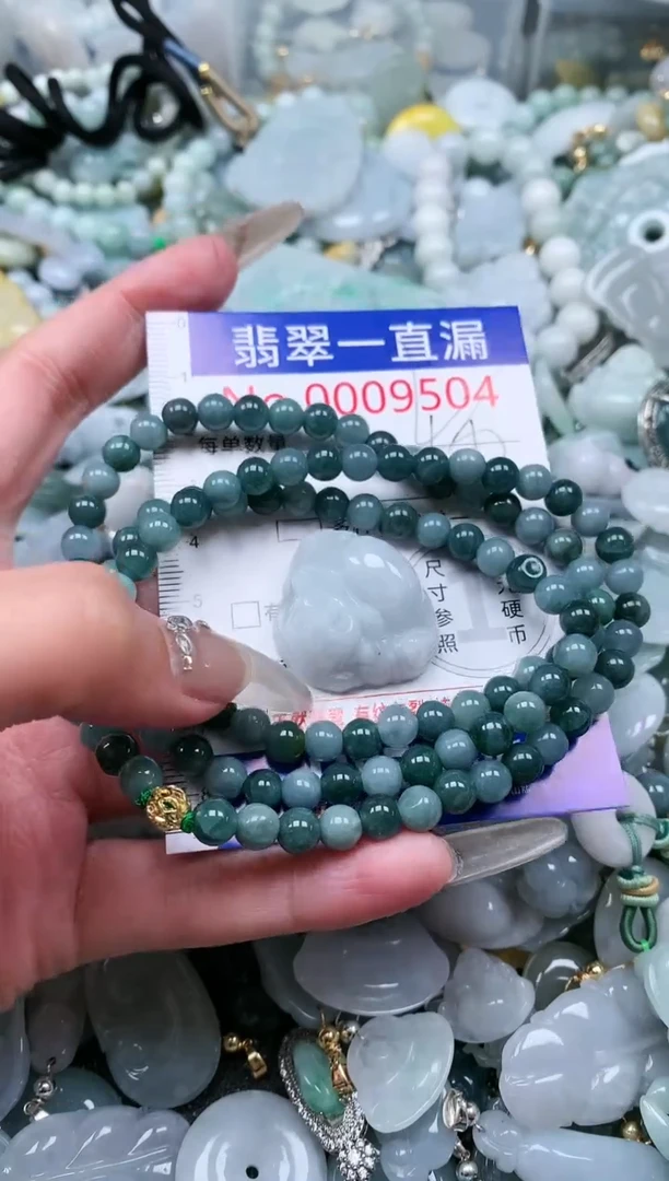 【闪购商品】翡翠吊坠(不含链)未镶嵌9504