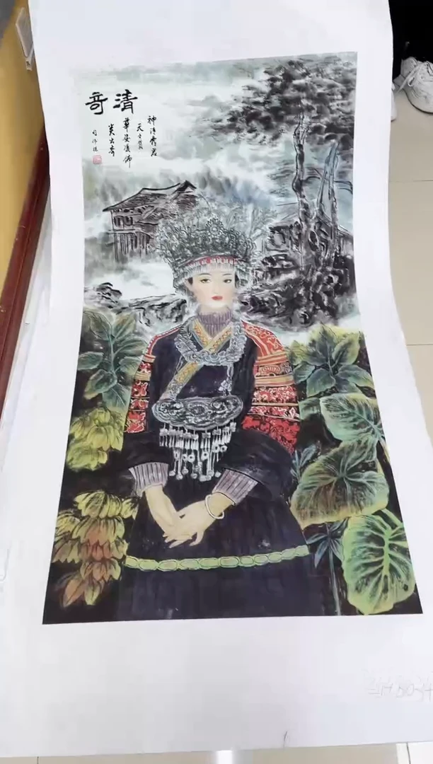 国画九霄甄选国画作品zhb