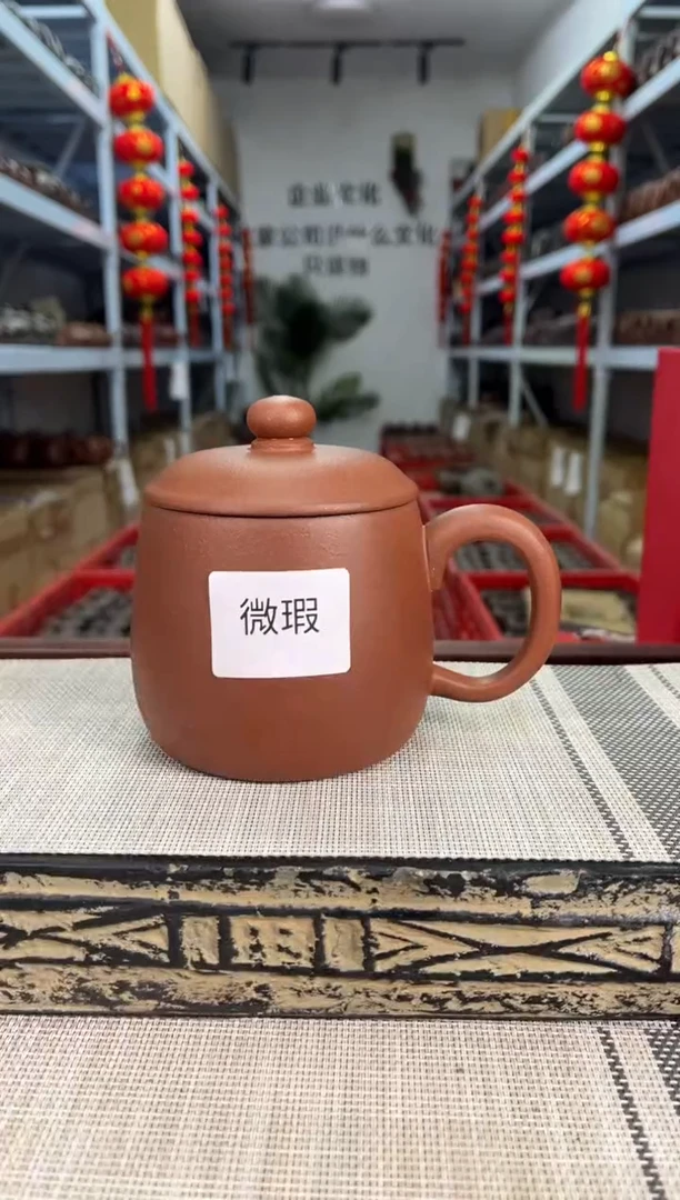 【闪购商品】紫砂茶杯微瑕红降坡秦权盖杯泡沫装