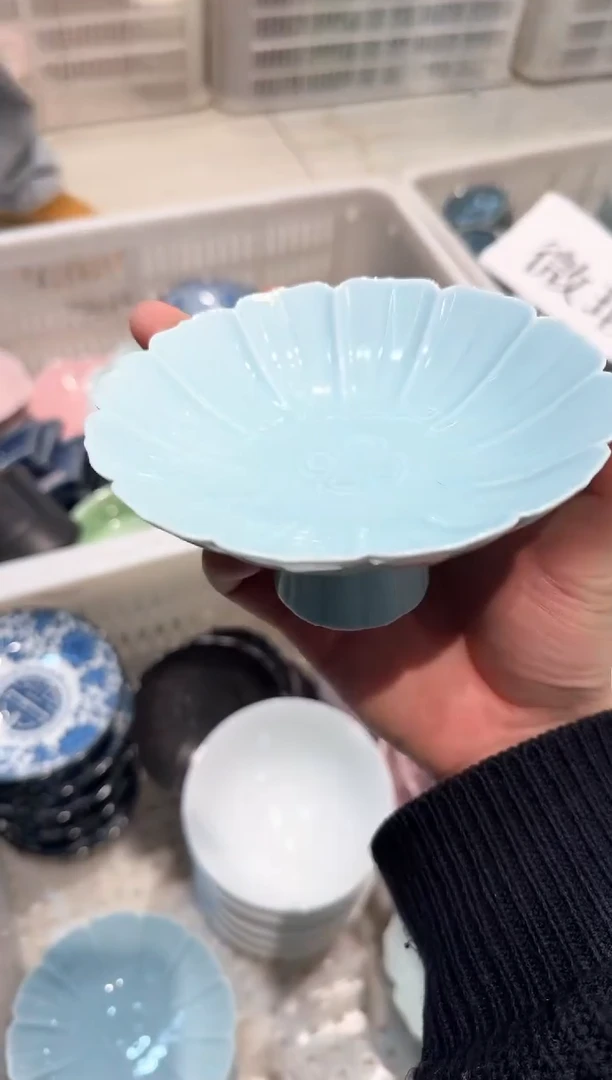 【闪购商品】微瑕商品 介意勿拍