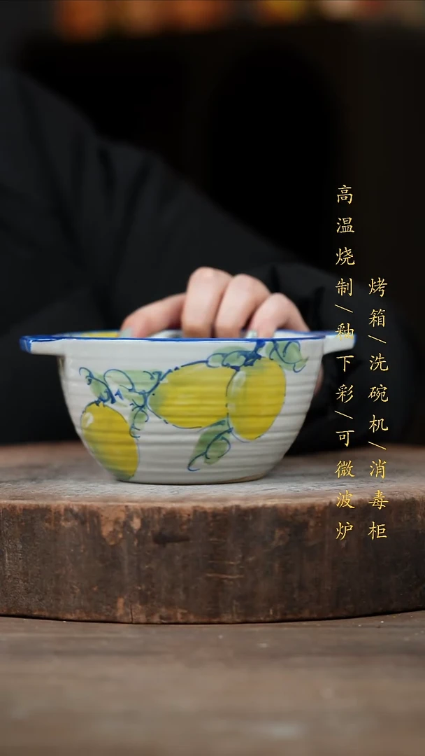 瓷片景德镇高温釉下彩（食品级）