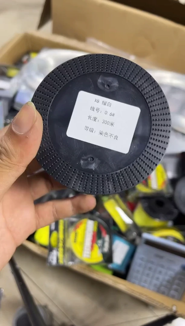 PE8编0.6号300米绿白色路亚线拼手速（染色不良）