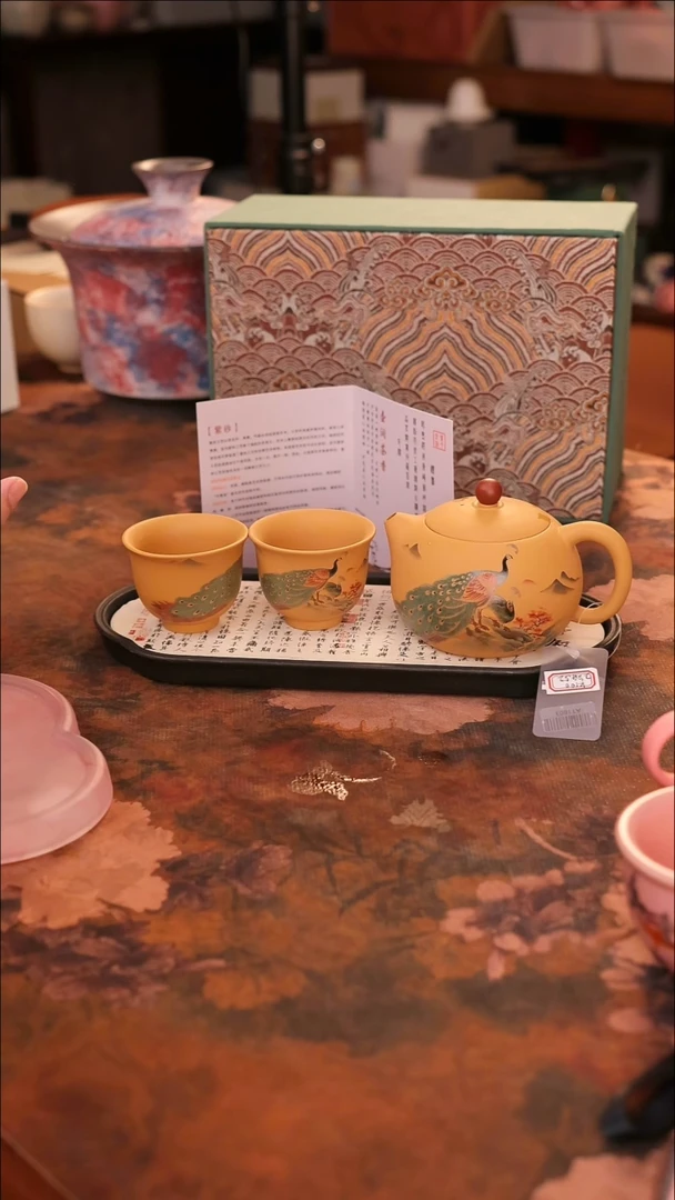 【闪购商品】陶瓷茶具（无礼盒无茶盘）@@A11803