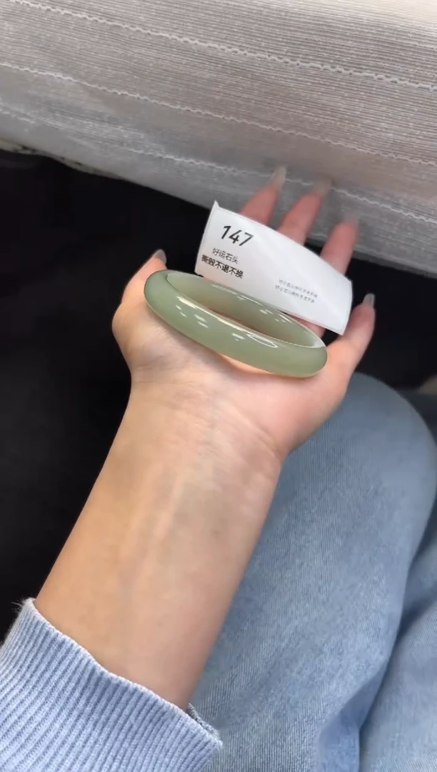 未镶嵌手镯石英质玉东陵147
