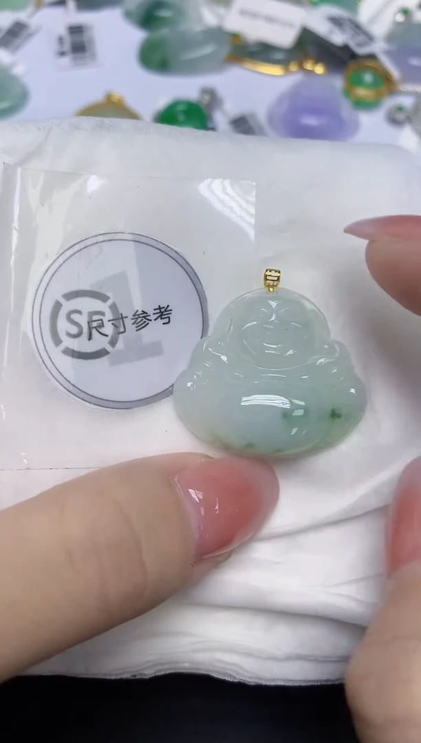 颈饰18K金镶嵌翡翠天然缅甸翡翠A货百元以上9元证书费自理