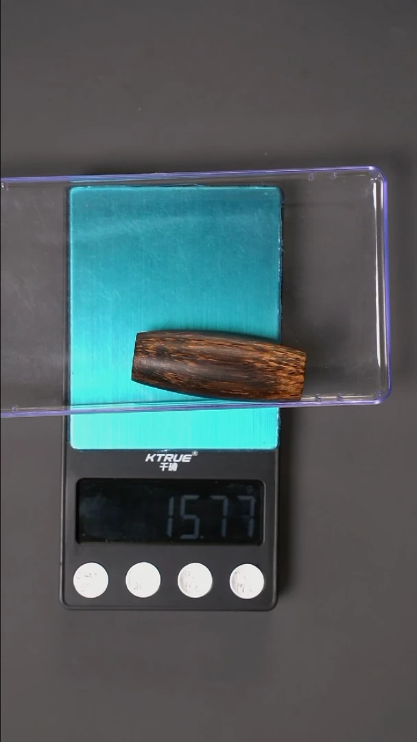 沉香吊坠文莱天珠挂件15.7g