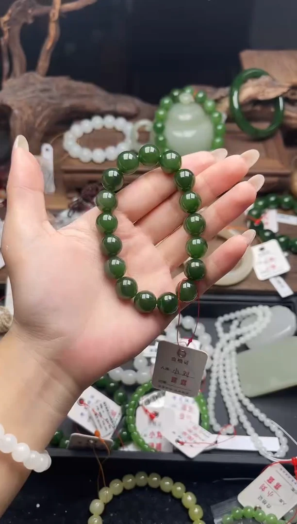 未镶嵌手串和田玉卡12俄七碧玉 圆珠822644
