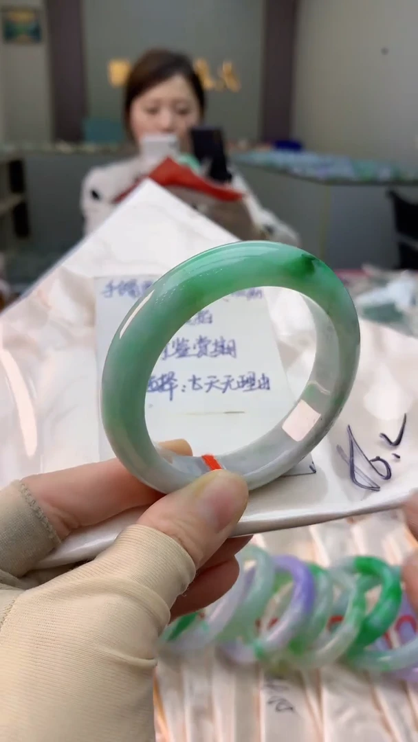 未镶嵌手镯翡翠0433561474