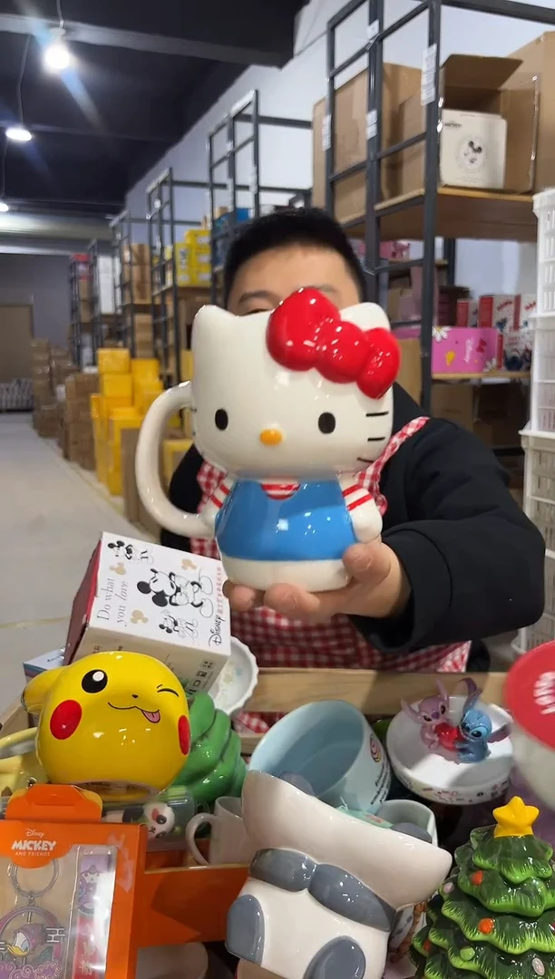 【闪购商品】杯陶瓷条纹kt全身杯