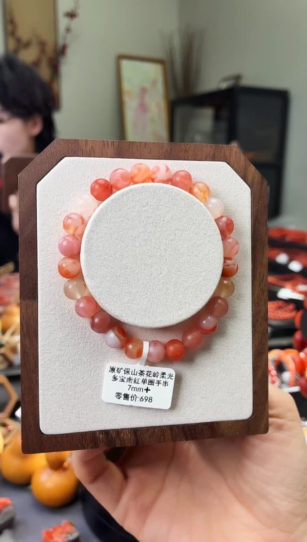 未镶嵌手串南红玛瑙玲? 玲GG680468原矿保山茶花岭多宝7mm+微瑕