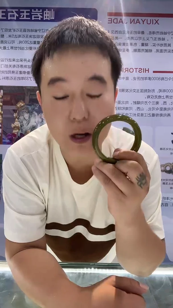 蛇纹石玉未镶嵌颈饰64