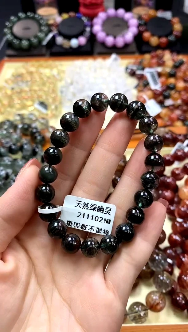 未镶嵌手链水晶9*