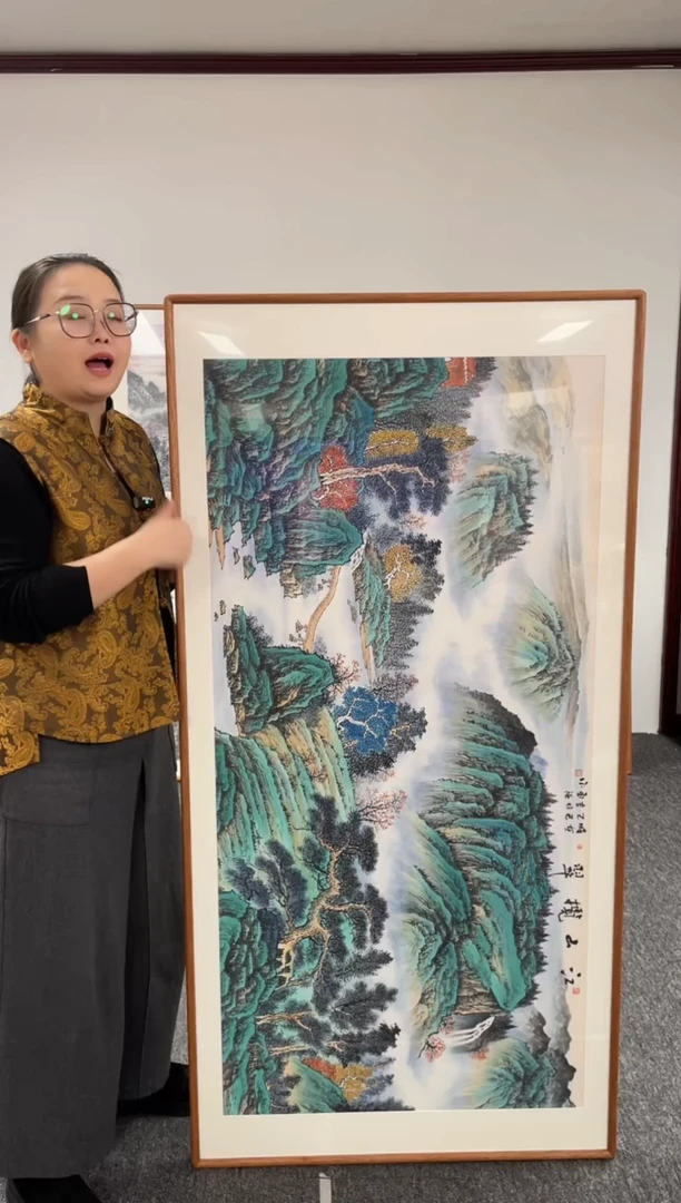 【闪购商品】国画江山揽翠160*76绘画作品