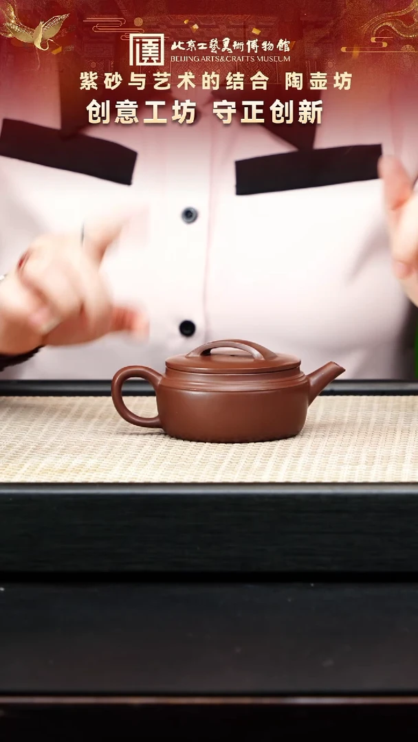 茶壶紫砂11宜兴紫砂非遗福利品底槽青