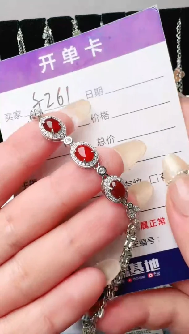 银S925镶嵌戒指翡翠1111