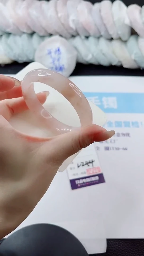 未镶嵌手镯石英质玉多样性发货L244