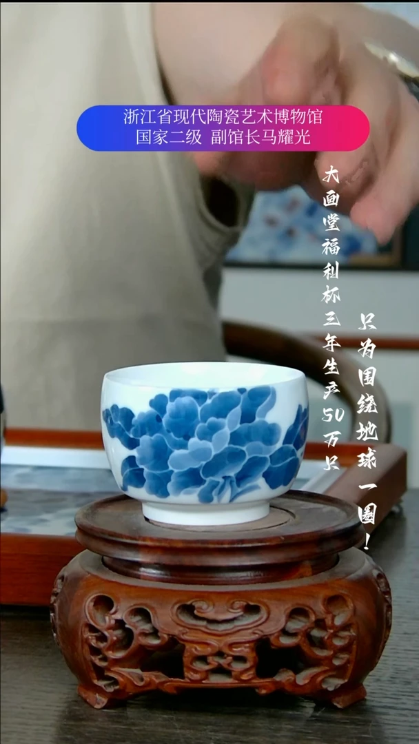 陶瓷景德镇手工手绘