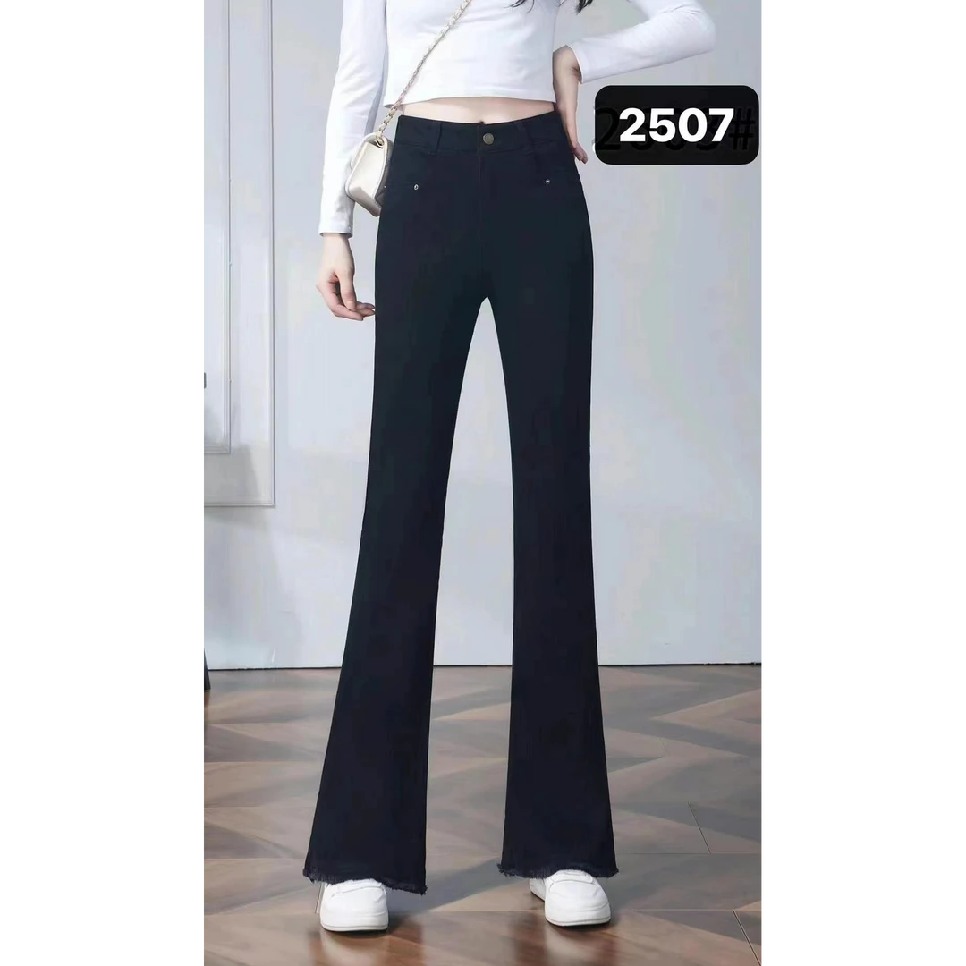 （老牌子小黑裤）新款女夏黑色微喇叭牛仔裤显高显瘦高弹力