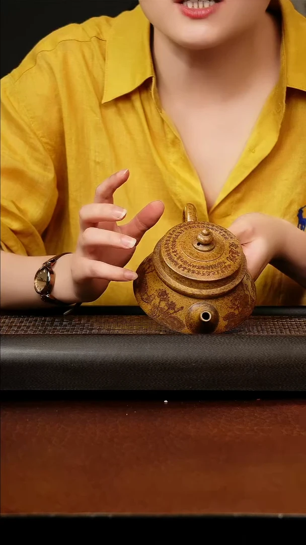 茶壶紫砂宜兴原矿紫砂壶