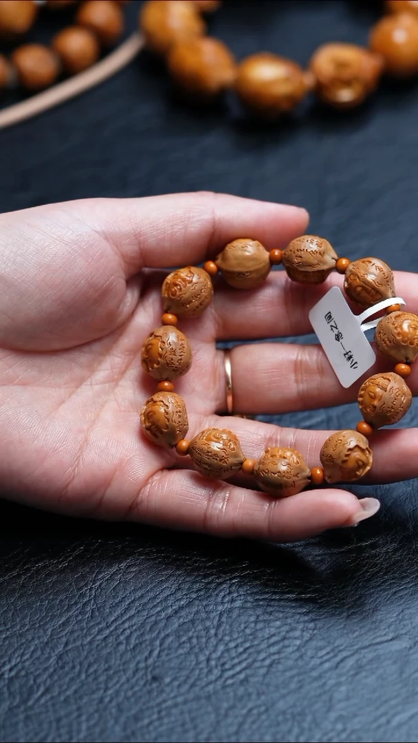 【闪购商品】橄榄核吊坠苏工橄榄核