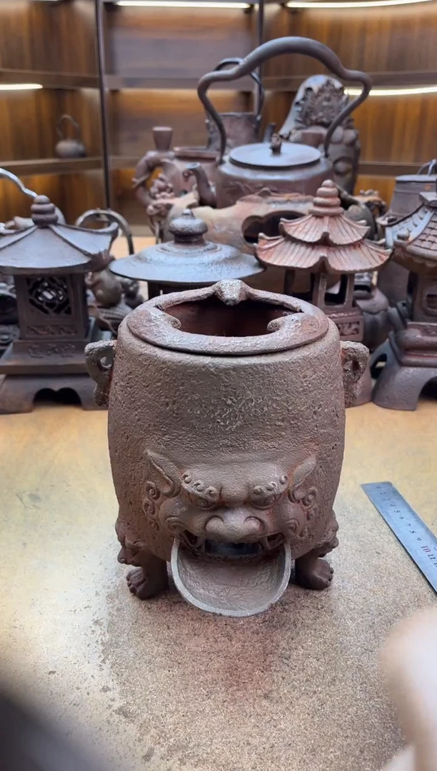 安****王炉炉炉炉炉炉炉炉炉炉