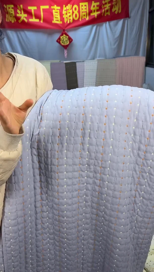 棉纯棉灰蓝米粒秀230*250三件套