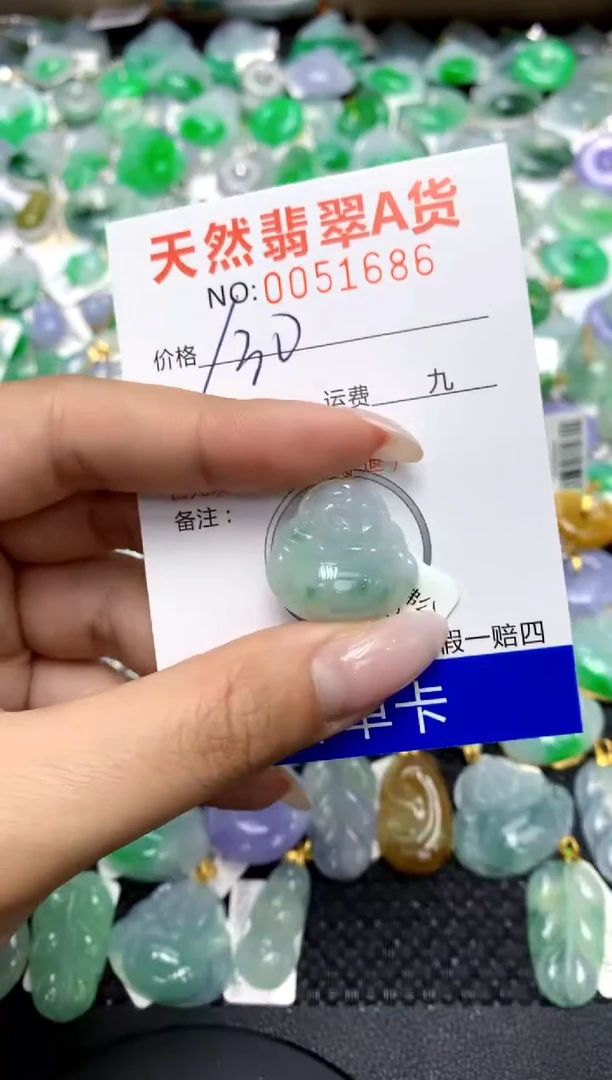 翡翠18K金镶嵌颈饰11111111111111