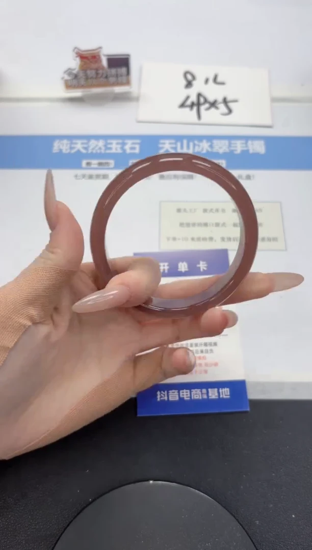 【闪购商品】石英质玉手镯未镶嵌A30-61