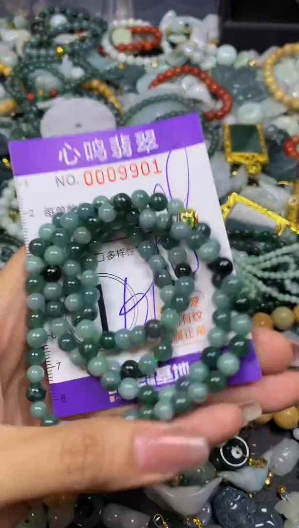 翡翠未镶嵌颈饰闪购009901