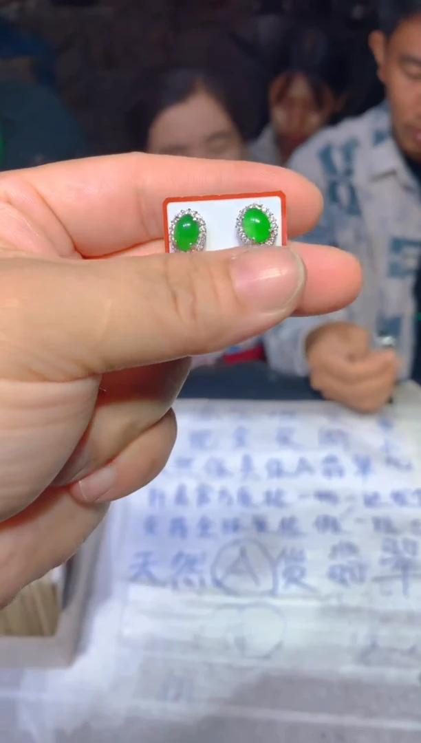定制翡翠未镶嵌83定制翡翠多样性发货（发其一）