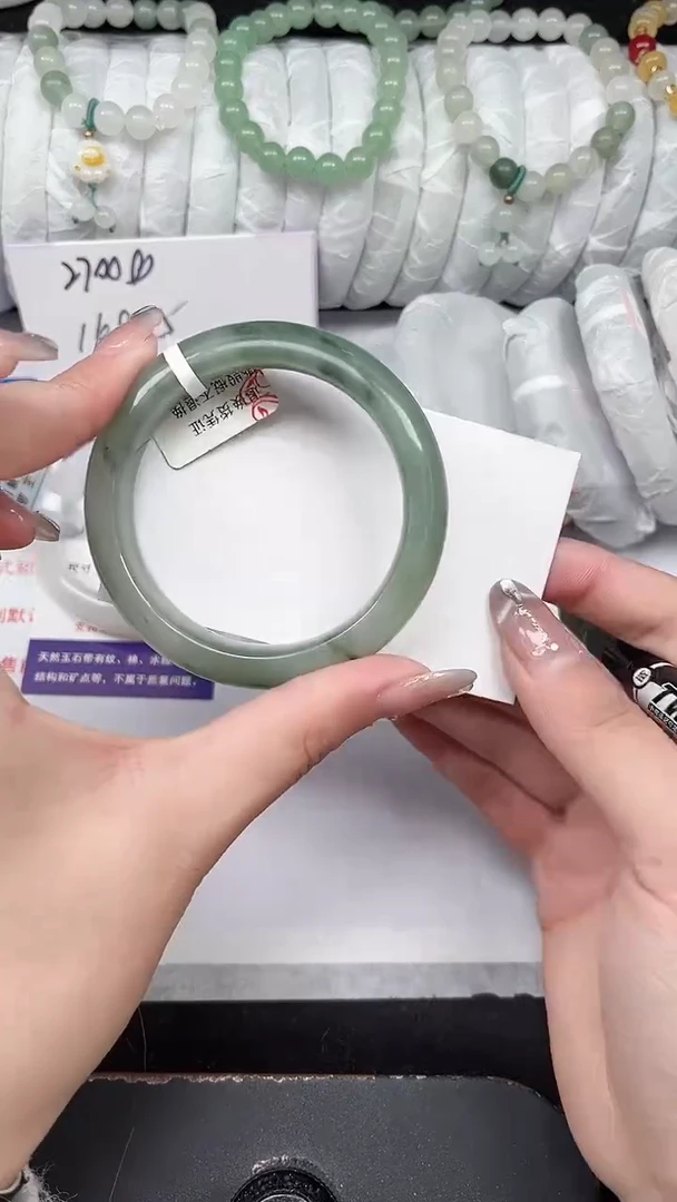 未镶嵌手镯石英质玉341-52/53