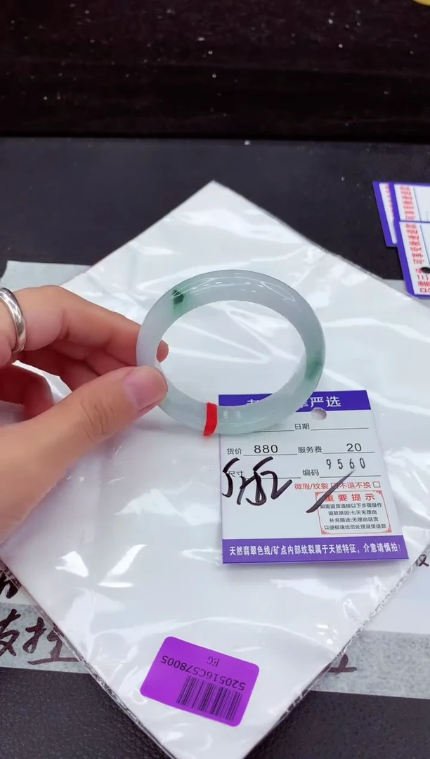 翡翠手镯未镶嵌111111111111111