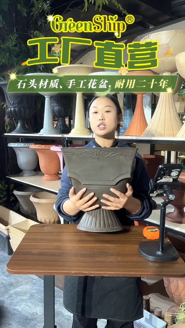 31*33方口杯型外贸强体花盆