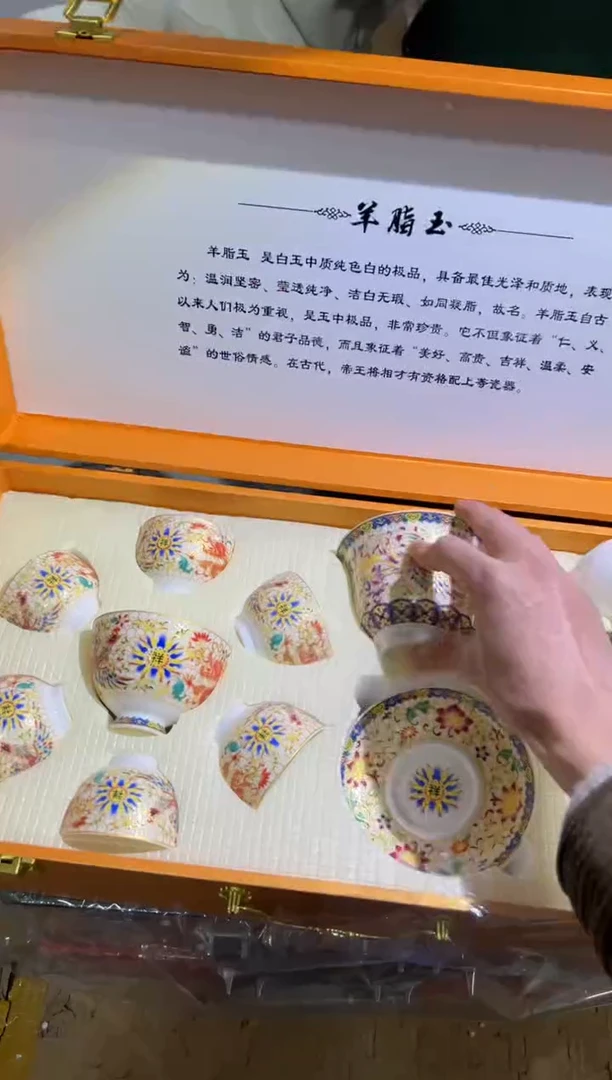 【闪购商品】其他其他其他其他其他