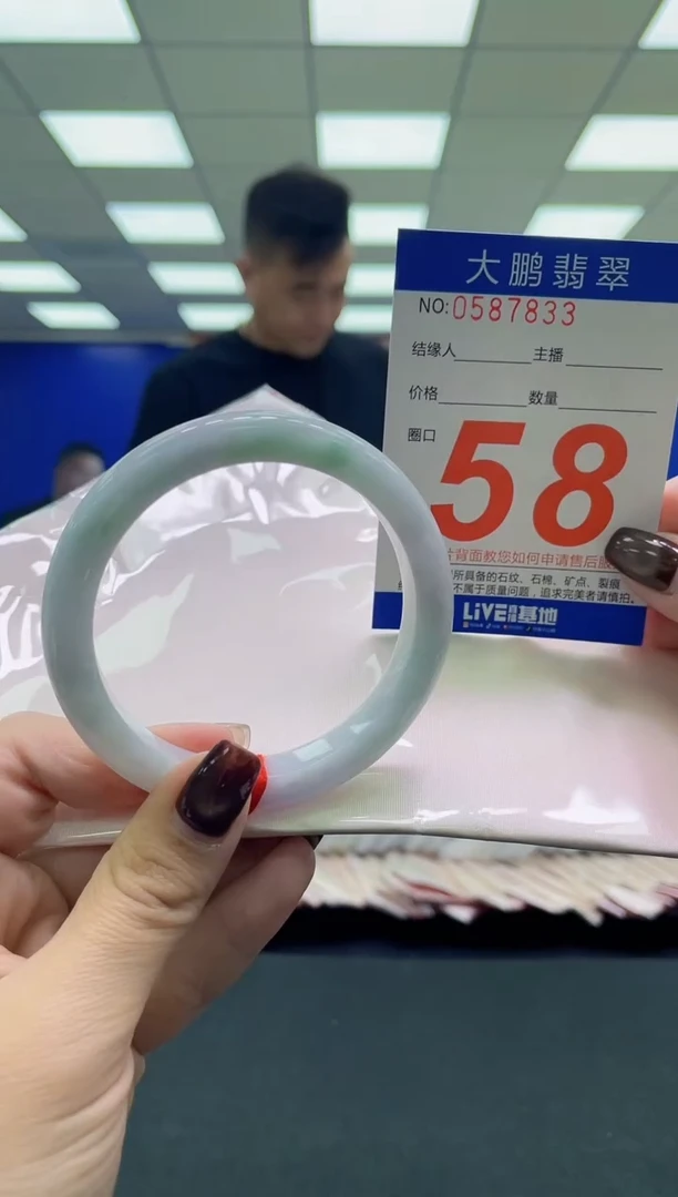 未镶嵌手镯翡翠AAAAAAAAAA