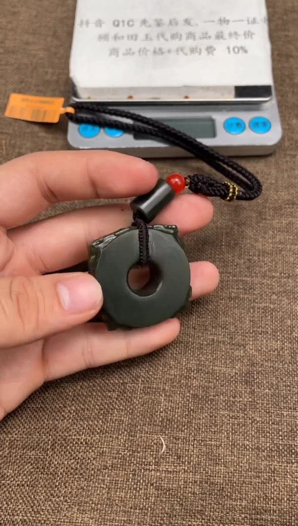 颈饰未镶嵌和田玉12.12GZ多样性拍一发一30