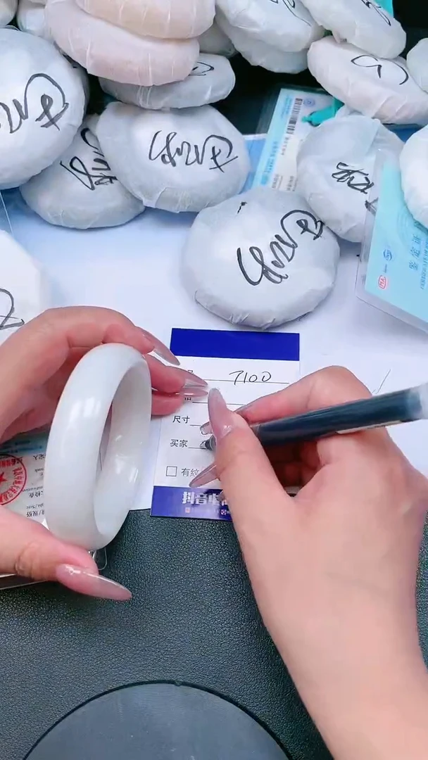 未镶嵌手镯和田玉29T100-59