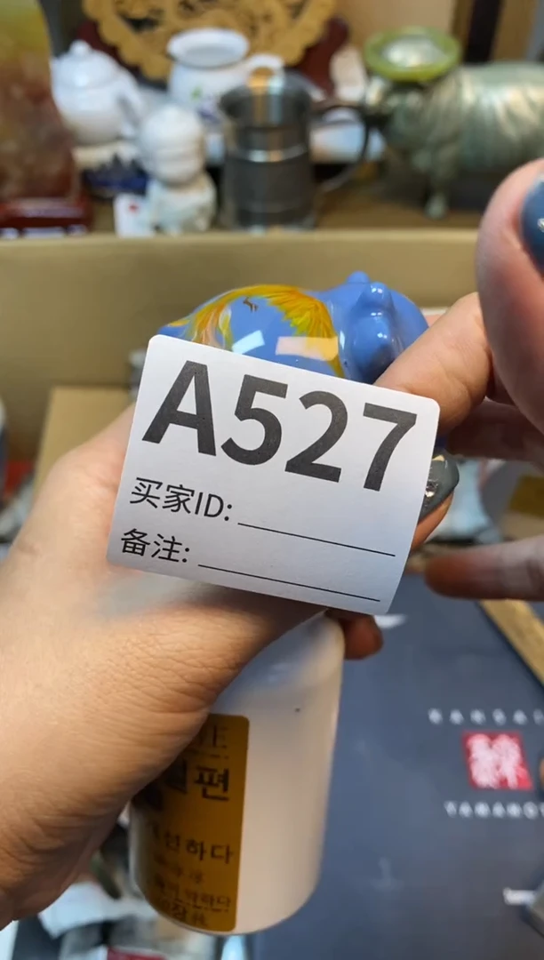 【闪购商品】瓷器瓷器瓷器瓷器