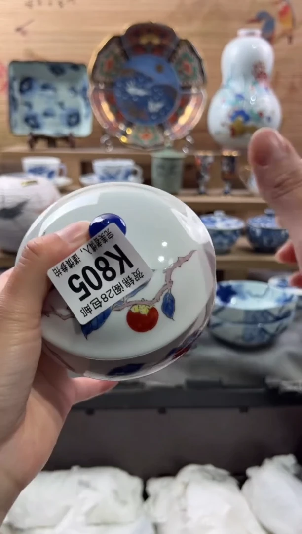 【闪购商品】瓷片当天满28米包邮K805