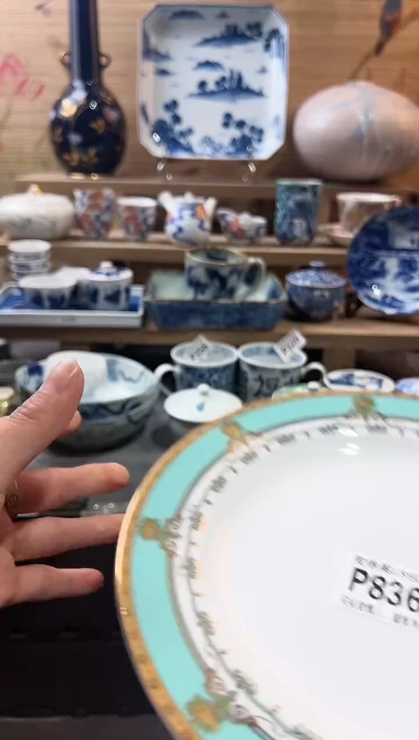 【闪购商品】瓷片当天满28米包邮P836